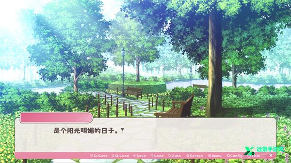 冬日树下的回忆