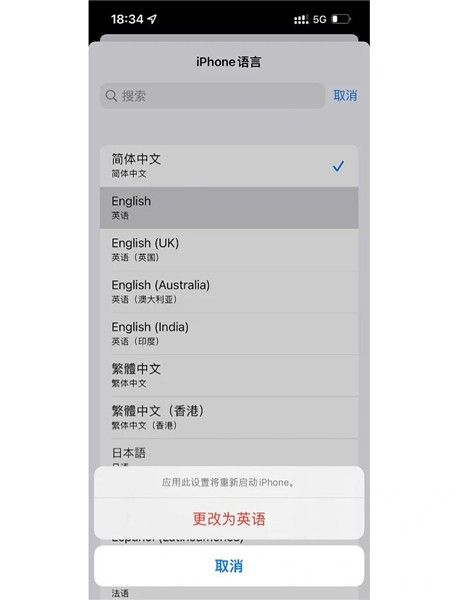 Snapchat官方正版