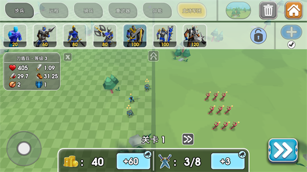 史诗战争模拟器2手机版