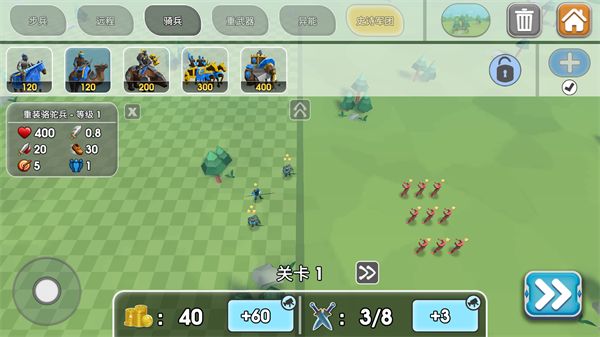 史诗战争模拟器2手机版