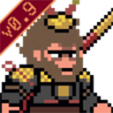 黑神话悟空像素版0.9