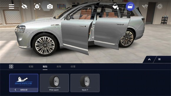 佛尔玛卡尔正版