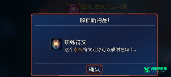 重生细胞无邪客栈版