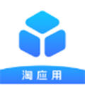 淘应用软件库