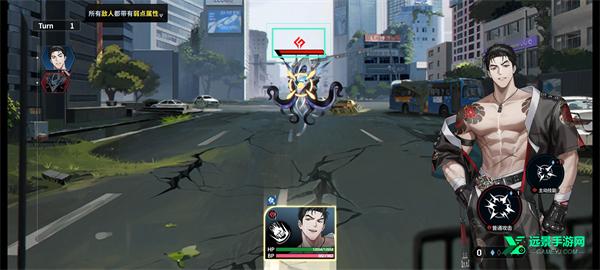 零始之门安卓版