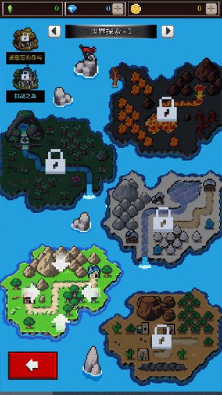 培养合并兽大师