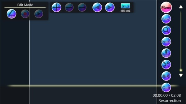 诺亚之瓶中文版