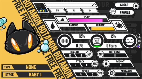 数码宝贝网络驱动者手机版