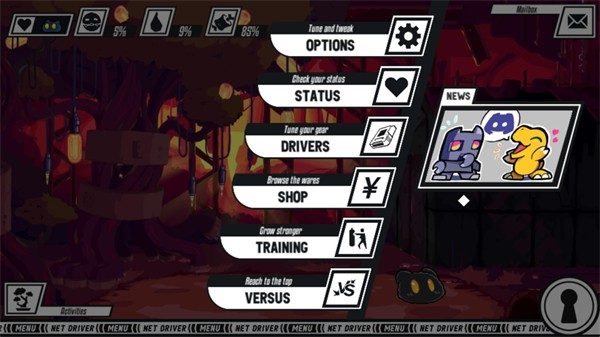 数码宝贝网络驱动者手机版