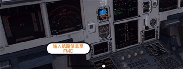 微软模拟飞行手机版