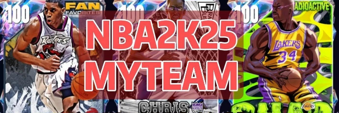 nba2k25版本大全