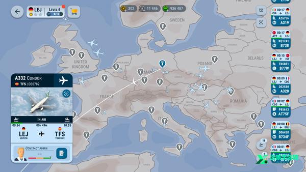 机场世界安卓中文版