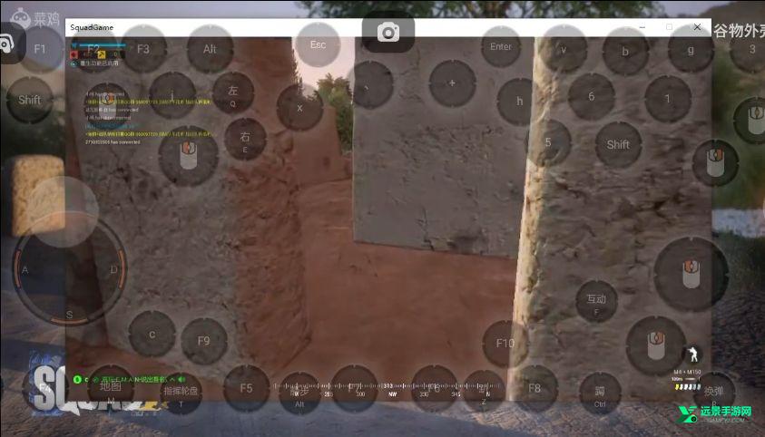 Squad战术小队手机版