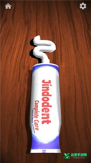 antistress官方正版