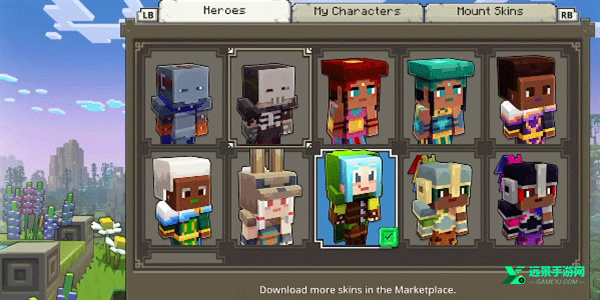 我的世界传奇手机版