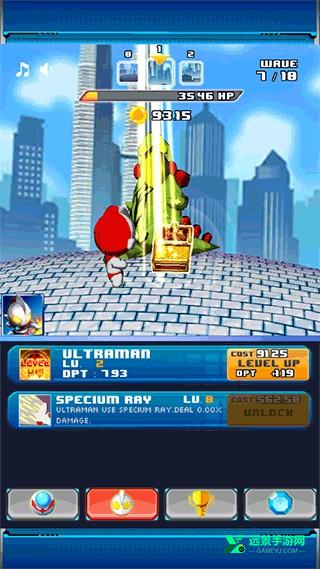 奥特曼兄弟联手2双人版