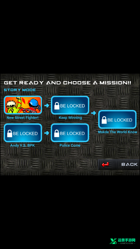 闪客快打2中文版