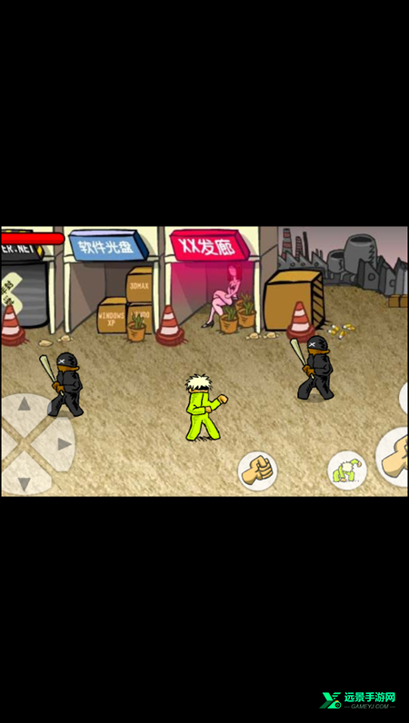 闪客快打2中文版