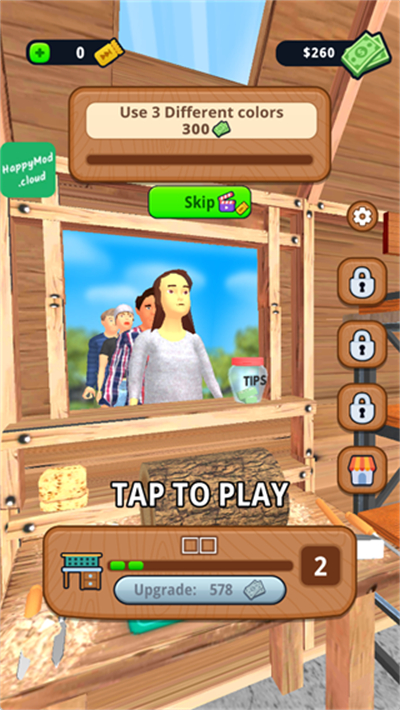 超级木旋3D模拟中文版