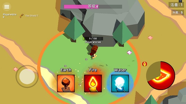 魔法师大乱斗手机版