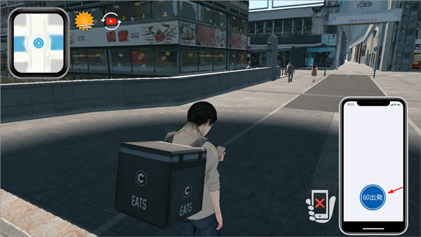 大阪外送员模拟器汉化版