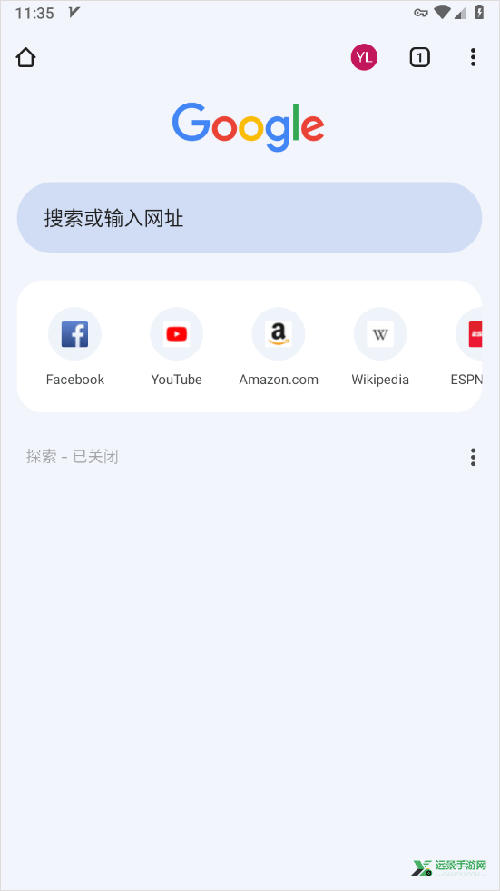 谷歌浏览器手机版