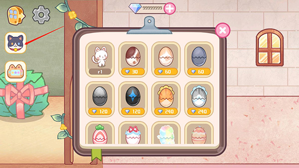 旅猫梦幻乐园正版