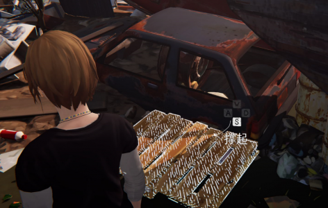 奇异人生暴风前夕安卓汉化版