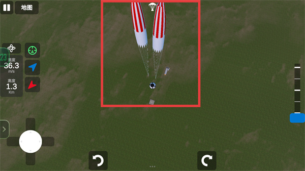建造火箭模拟器手机版