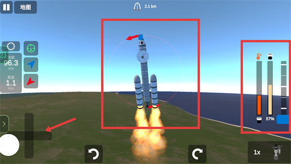 建造火箭模拟器手机版