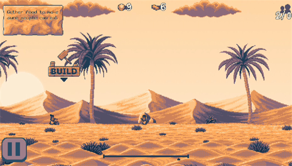 耶利哥的崛起手机版