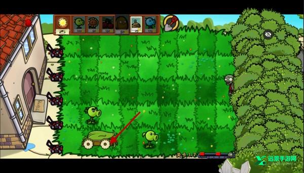 植物大战僵尸噩梦版