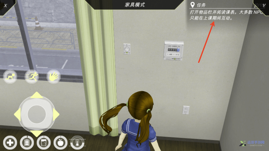 动漫城市中文版