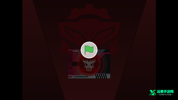 假面骑士黑暗帝骑豪华版