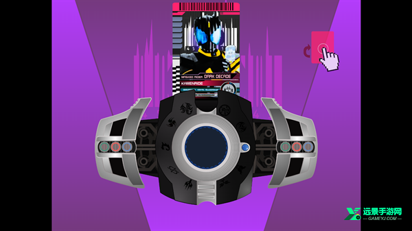 假面骑士黑暗帝骑豪华版