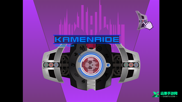 假面骑士黑暗帝骑豪华版