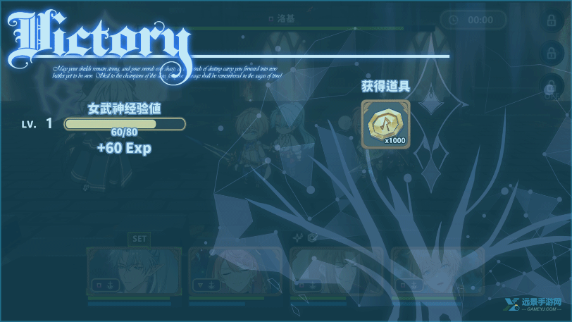 时空心语国际服