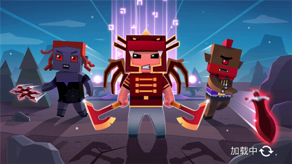 刀斧大乱斗官方正版