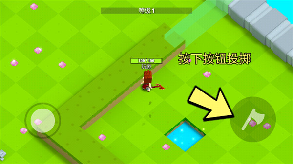 刀斧大乱斗官方正版