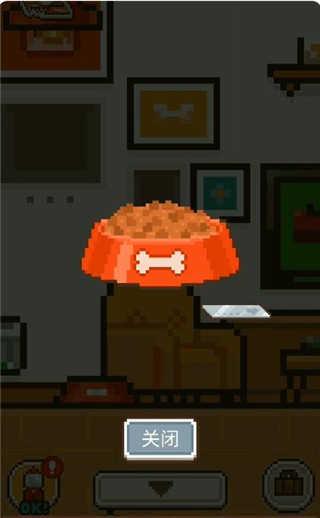 像素小屋汉化版