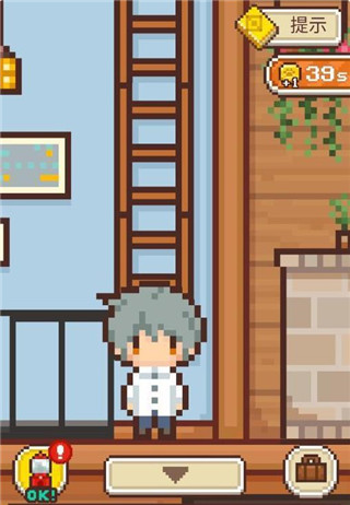 像素小屋汉化版