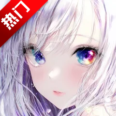 WaifuChat AI