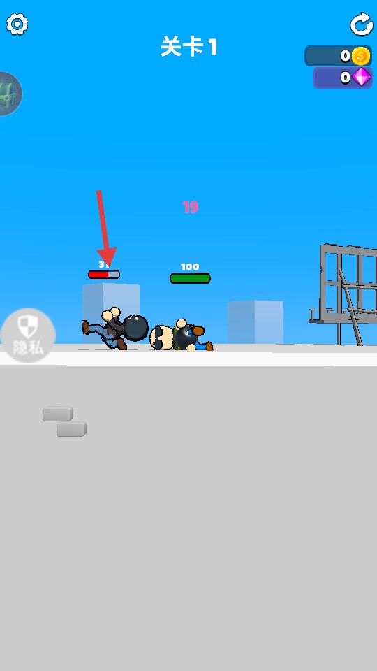 魔力球英雄王游戏