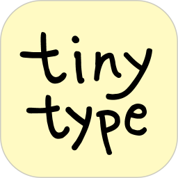 TinyType官方版