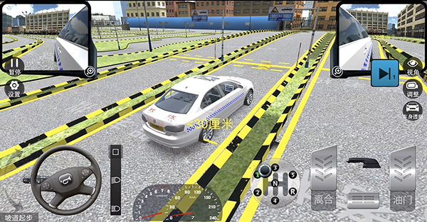 驾考模拟3D手机版