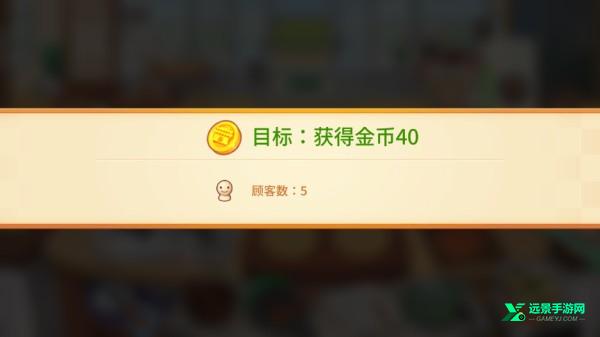 bts料理王官方正版