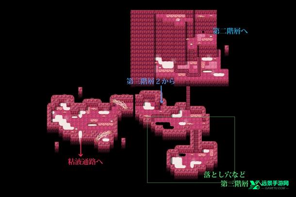 退魔师紫苑汉化安卓版