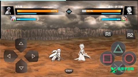 bvn全明星乱斗最终版