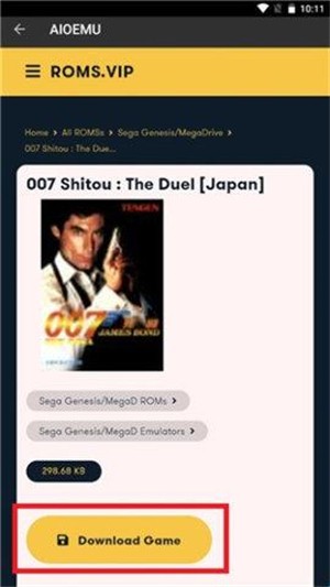 世嘉md模拟器手机版