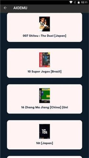 世嘉md模拟器手机版